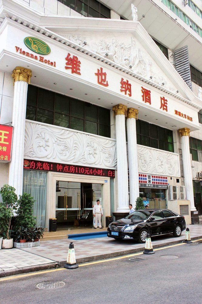 Vienna Hotel Shenzhen Railway Station Εξωτερικό φωτογραφία