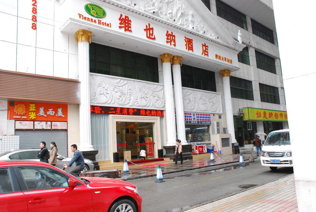 Vienna Hotel Shenzhen Railway Station Εξωτερικό φωτογραφία